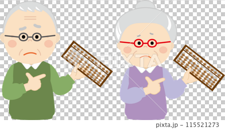 そろばんを指差すシニアの男女のイラスト 115521273