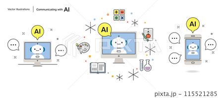 AIとパソコン、携帯電話でコミュニケーションのイラスト素材　〜ビジネス・教育シーンで広がる未来の可能 115521285