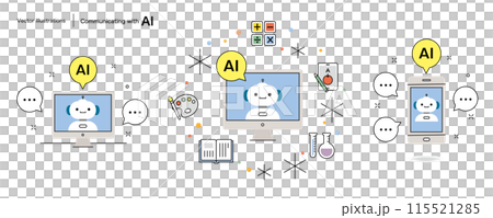 AIとパソコン、携帯電話でコミュニケーションのイラスト素材　〜ビジネス・教育シーンで広がる未来の可能 115521285