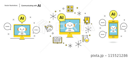 AI（人工知能）〜拡がる教育・ビジネスシーンの可能性〜　親しみやすくかわいいイラスト素材 115521286