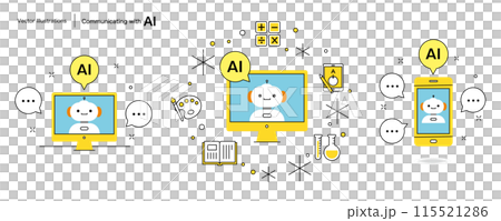 AI（人工知能）〜拡がる教育・ビジネスシーンの可能性〜　親しみやすくかわいいイラスト素材 115521286