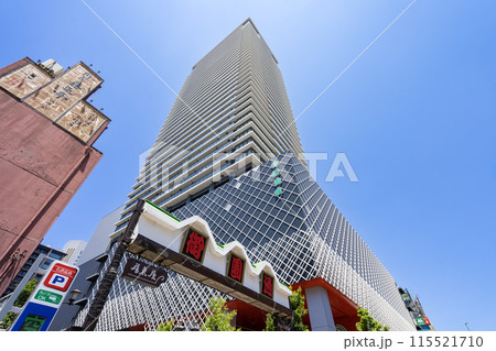 名古屋伏見通り都市風景 グランドメゾン御園座タワー 御園通りシンボルアーチ 名古屋伏見通り都市風景 グランドメゾン御園座タワー 御園通りシンボルアーチ 115521710