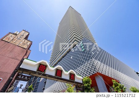 名古屋伏見通り都市風景 グランドメゾン御園座タワー 御園通りシンボルアーチ 名古屋伏見通り都市風景 グランドメゾン御園座タワー 御園通りシンボルアーチ 115521712