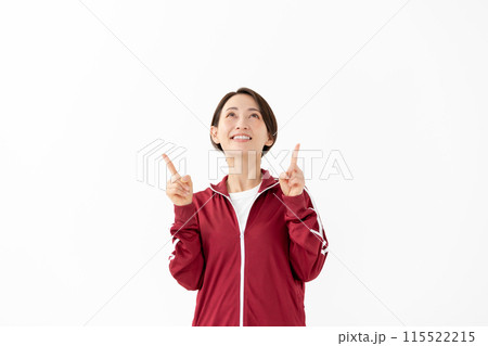 ジャージの女性　指差し 115522215