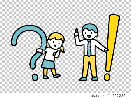 質問する子どもと答える先生のシンプルなイラスト 115522824