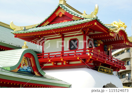 江ノ島　湘南 115524073