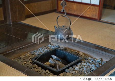 囲炉裏3 115524800