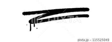 Urban graffiti grunge rough underline handdrawn brushstroke. Bold sprayed freehand stripe and paint shape. Street art doodle scribble. 115525049