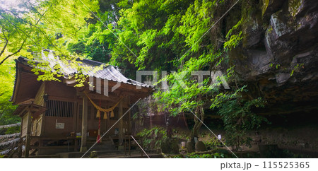 上色見熊野座神社 穿戸岩の写真 上色見熊野座神社 穿戸岩の写真 115525365