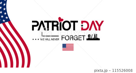 Eternal Vigilance Remembering 911 on Patriot Day Eternal Vigilance Remembering 911 on Patriot Day 115526008