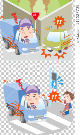 交通安全<疲勞駕駛、碰撞、路口事故、無視紅綠燈、卡車司機> 交通安全<疲勞駕駛、碰撞、路口事故、無視紅綠燈、卡車司機> 115527739