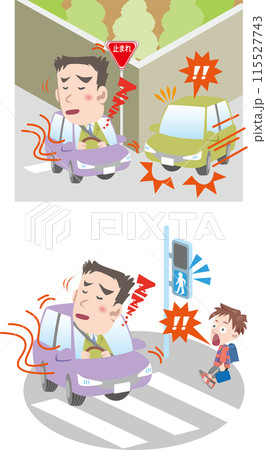 交通安全<居眠り運転・出会い頭・交差点の事故・信号無視・ビジネスマン(男性)> 交通安全<居眠り運転・出会い頭・交差点の事故・信号無視・ビジネスマン(男性)> 115527743