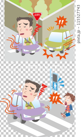 交通安全<居眠り運転・出会い頭・交差点の事故・信号無視・ビジネスマン(男性)> 交通安全<居眠り運転・出会い頭・交差点の事故・信号無視・ビジネスマン(男性)> 115527743