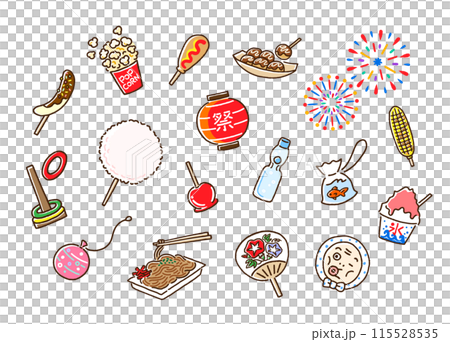 シンプルでかわいい夏祭り縁日アイテムセット（カラー） 115528535