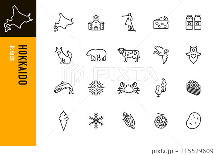 シンプルな北海道の線画アイコン 115529609
