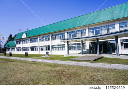 ねんりん 芽室町ふるさと歴史館（北海道芽室町） 115529629