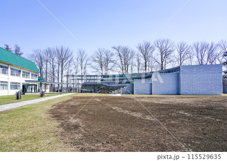 ねんりん 芽室町ふるさと歴史館（北海道芽室町） 115529635