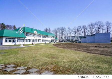ねんりん 芽室町ふるさと歴史館（北海道芽室町） 115529637