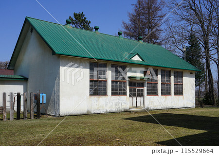 ねんりん 芽室町ふるさと歴史館（北海道芽室町） 115529664