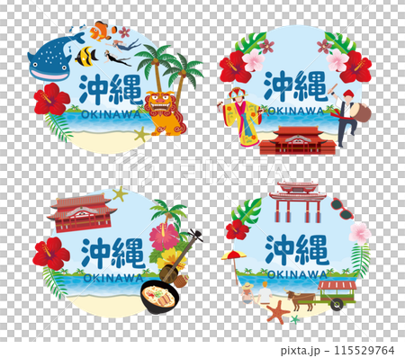 沖縄県　観光　旅行　レジャー 115529764