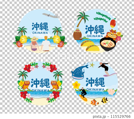 Okinawa Prefecture Tourism Travel Leisure 115529766