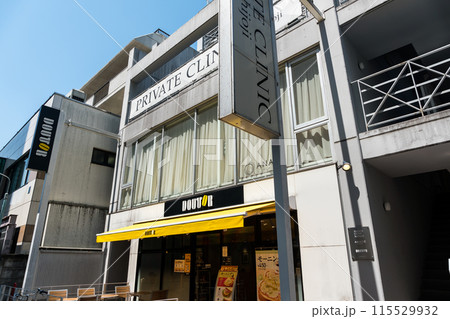 吉祥寺 DOUTOR 夏晴れの青空 東京都武蔵野市 吉祥寺 DOUTOR 夏晴れの青空 東京都武蔵野市 115529932
