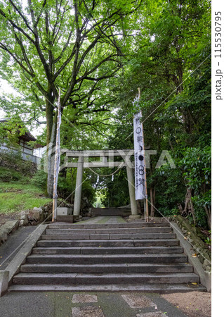 阿智神社の鳥居　倉敷美観地区 115530795