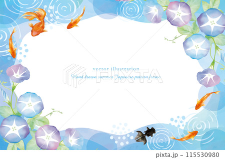 水彩タッチの朝顔と金魚のフレーム背景 水彩タッチの朝顔と金魚のフレーム背景 115530980