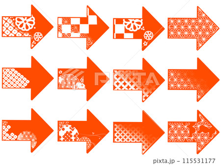 和風矢印詰め合わせのイラスト素材 [115531177] - PIXTA