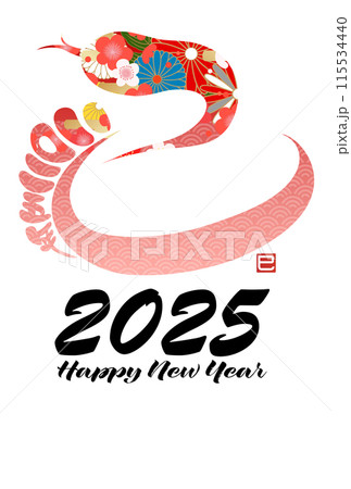 巳文字年賀状（年賀状筆文字素材） 115534440