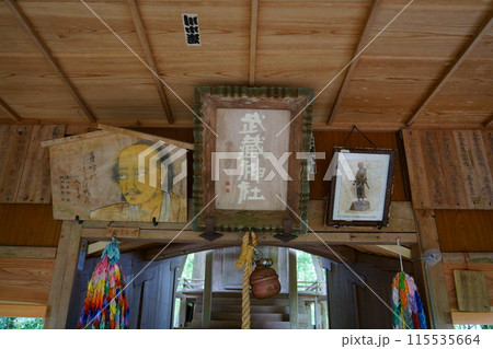 武蔵神社（岡山県美作市） 115535664