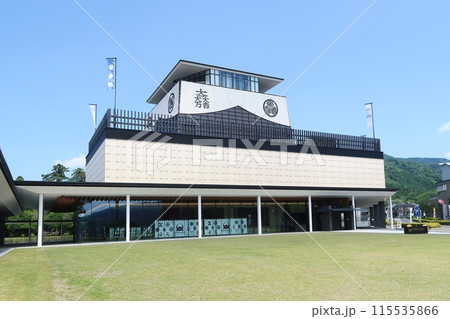 関ヶ原古戦場記念館 関ヶ原古戦場記念館 115535866