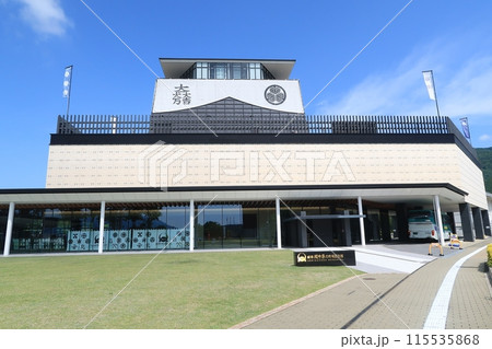 関ヶ原古戦場記念館 関ヶ原古戦場記念館 115535868