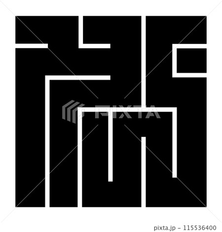 家紋です。角字という種類です。外の形です。 115536400