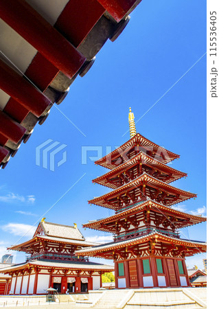 四天王寺 大阪 四天王寺 大阪 115536405