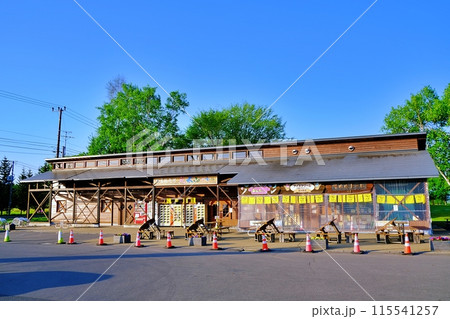 道の駅 なかさつない　イベントコーナー 115541257