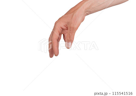 Hand gesture hanging fingers isolated arm dangling. Sign reaching skin side expression stretching. Hand gesture hanging fingers isolated arm dangling. Sign reaching skin side expression stretching. 115541516