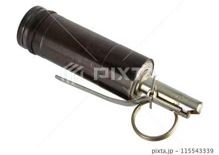 Khattabka is a popular Ukraine, Chechen and Russian name for a homemade hand grenade. It was dubbed so after Ibn Al-Khattab and used by various North Caucasus rebels. 115543339