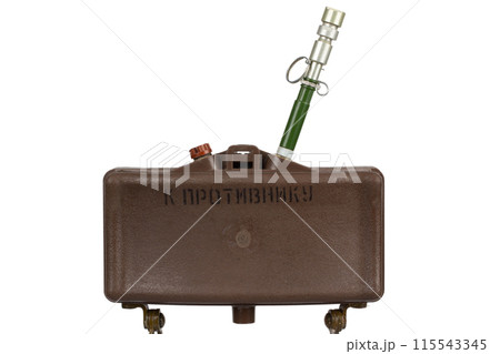 MON-50 soviet copy of American M18 Claymore anti-personnel mine with MUV series fuze. Text on russian - "Toward enemy". 115543345