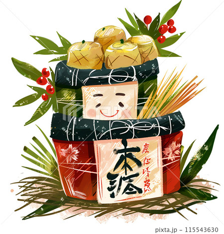 お正月　ai生成画像 115543630