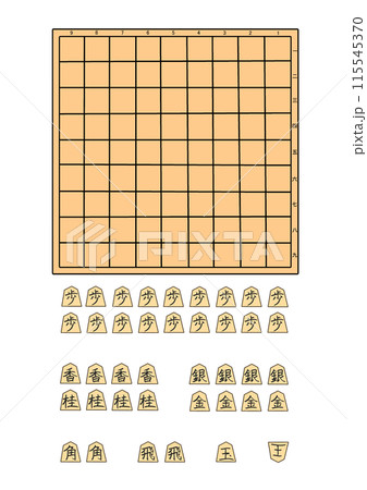 茶色のシンプルな将棋盤と、将棋の駒の種類 茶色のシンプルな将棋盤と、将棋の駒の種類 115545370