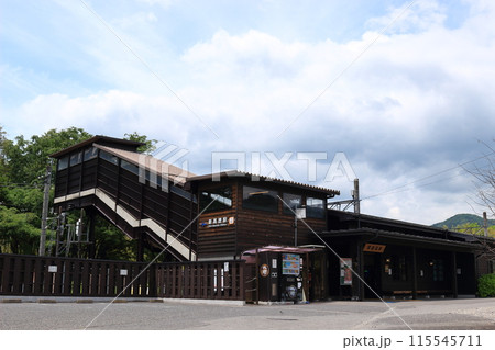 東武鉄道「新高徳駅」駅舎 115545711