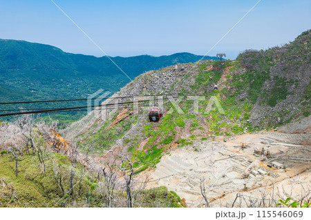 箱根ロープウェイと大涌谷 115546069