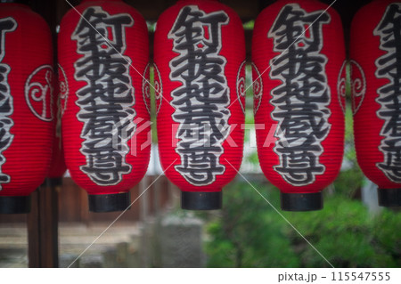 京都市上京区にあるさまざまな苦しみを抜き取ってくれる釘抜（苦抜き）地蔵で知られる石像寺の境内を撮影 115547555