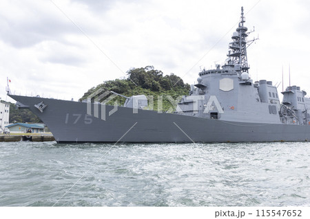舞鶴港の護衛艦みょうこう 舞鶴港の護衛艦みょうこう 115547652