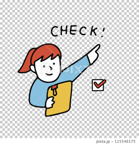 イラスト確認用 チェックする人 チェックリスト・確認のポイント用 