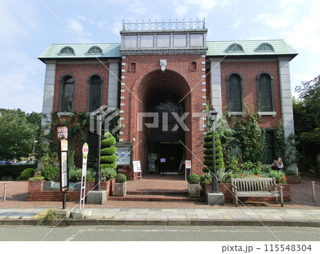 横浜の岩崎ミュージアム、岩崎博物館 横浜の岩崎ミュージアム、岩崎博物館 115548304