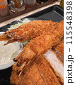 とんかつとエビフライ 115548398