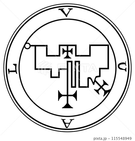 ゴエティアの悪魔　ウヴァル 115548949