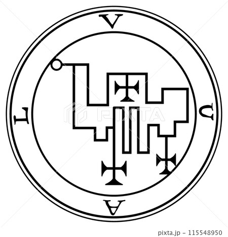 ゴエティアの悪魔 ウヴァル ゴエティアの悪魔 ウヴァル 115548950